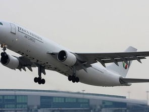 上海航空物流新篇章 聚焦松江，聯通世界